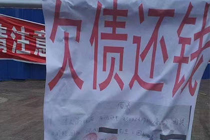 面对债务承认却无力偿还该如何应对？